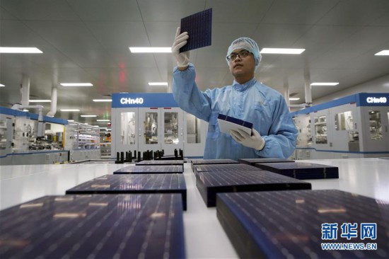 (新华全媒头条·两会特别报道·图文互动)(1)在推进高质量发展中创造广阔空间——从全国两会看奋进中国的发展机遇