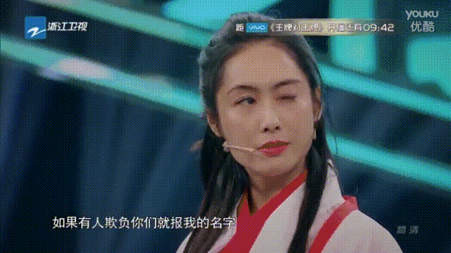 朱茵之后再无紫霞!23年过去了,谢谢你还没变老!