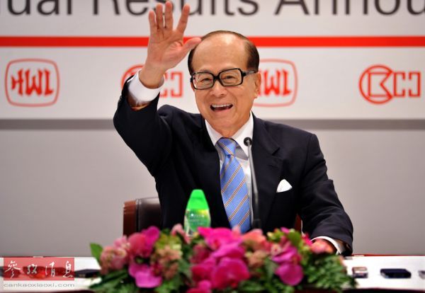 资料图片:长江实业(集团)有限公司主席李嘉诚