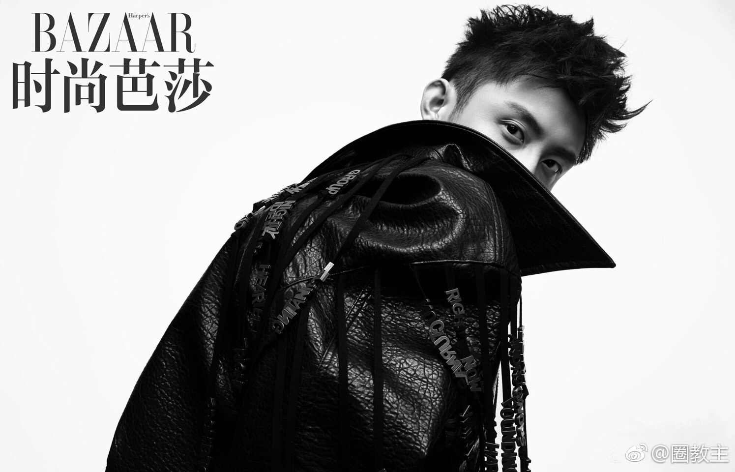 客观公正且不吹不擂的讨论下，黄景瑜给时尚芭莎拍的这套写真怎么样?