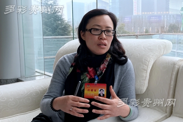 贵阳进入"两会"时间 看看委员们都关注什么