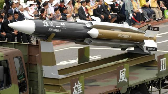 《中时电子报》网站7月4日报道,台湾海军官员表示,雄三导弹的弹头导引